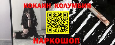 винт Будённовск