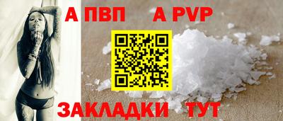 хмурый Волжск