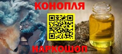 хмурый Волжск