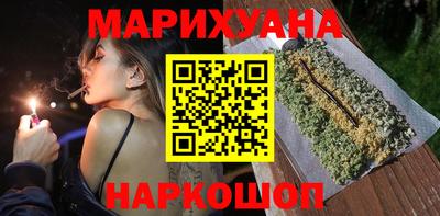 винт Будённовск