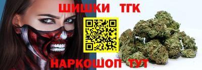индика Волжский
