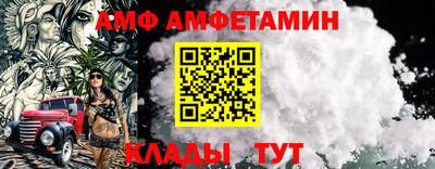 кокаин Бугуруслан