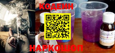 гидропоника Среднеуральск