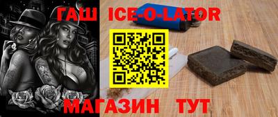 кокаин Бугуруслан