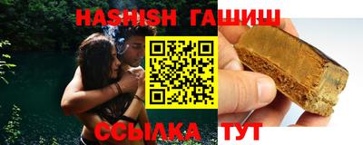 винт Будённовск