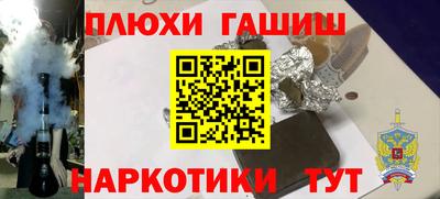хмурый Волжск