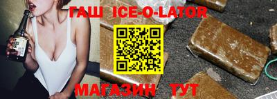 индика Волжский