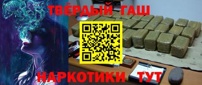 винт Будённовск