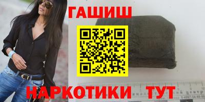 винт Будённовск