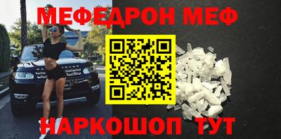 хмурый Волжск